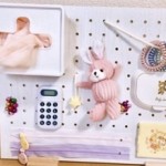 【SNSで話題】赤ちゃんに人気のおもちゃセンサリーボードを手作り！part4