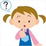 子供が質問・・・「なぜ？」「どうして？」親はどのように答えるのがベスト？