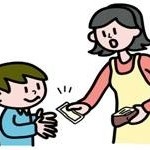 子供のお小遣いはいつから渡す？相場と気を付けたいポイント