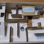 夏休みの自由研究は小学生でも簡単に作れるダンボール工作がおすすめpart4