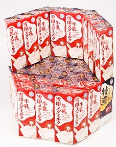 55