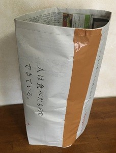31