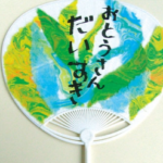 父の日にサプライズ！簡単に手作りできるプレゼントの作り方はこれpart4
